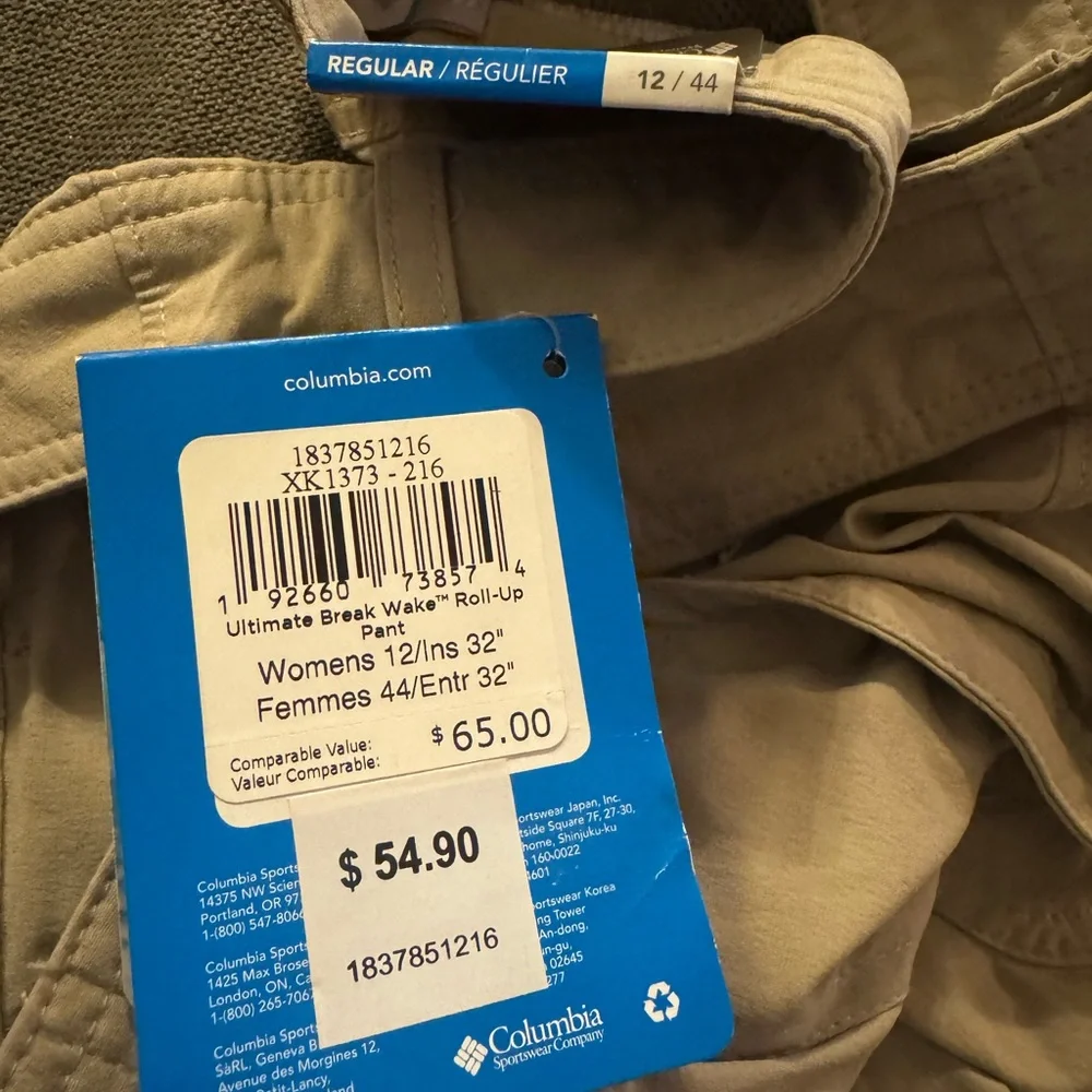 Columbia Women's Tan Hiking Pants, Cargo Style, Omni-Shield - Size 12 - Picture 5 of 5